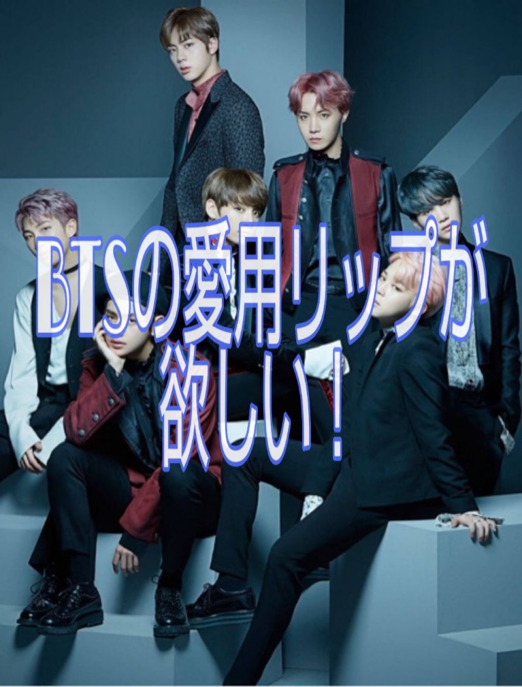 CCリップクリームN/KATE/リップケアを使ったクチコミ(1枚目)