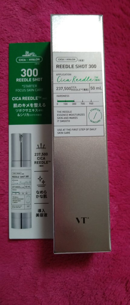 リードルショット300/VT/美容液を使ったクチコミ(1枚目)