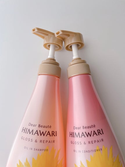 オイルインシャンプー/オイルインコンディショナー (グロス&リペア)/ディアボーテ/市販シャンプーを使ったクチコミ(2枚目)