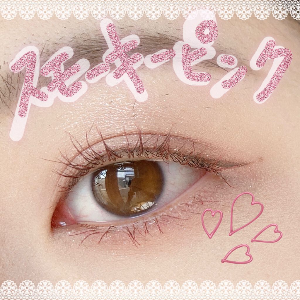 マイフェイブムードアイパレット 9カラー/HOLIKA HOLIKA/アイシャドウパレットを使ったクチコミ（1枚目）