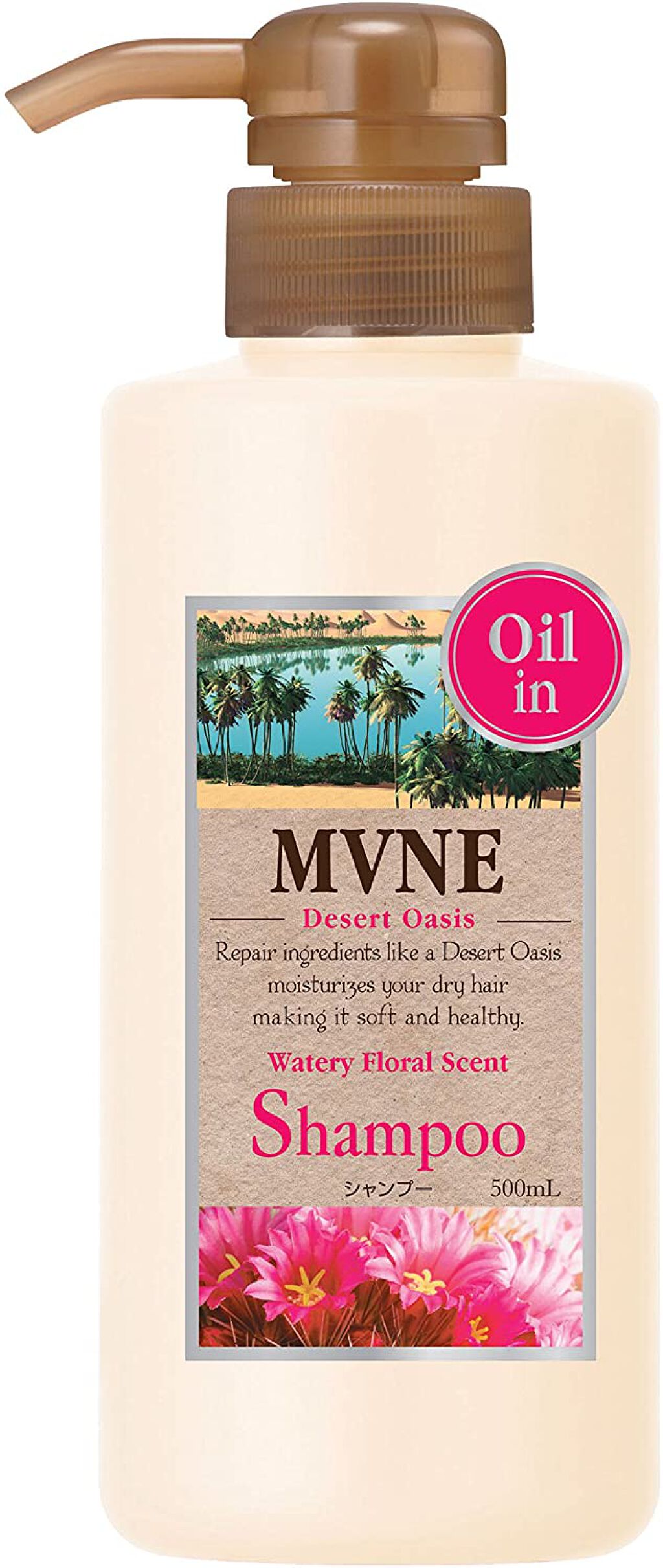MVNE(ミューネ) シャンプー／コンディショナー デザートオアシス