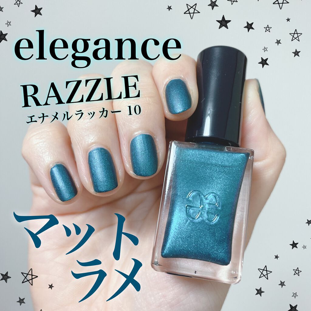エレガンス ラズル エナメルラッカー/エレガンス ラズル /マニキュアを使ったクチコミ(1枚目)