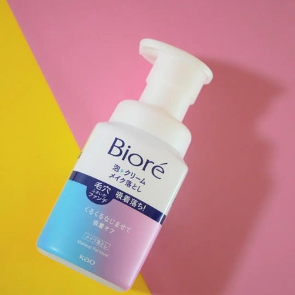 泡クリームメイク落とし/ビオレ/クレンジングクリームを使ったクチコミ(1枚目)