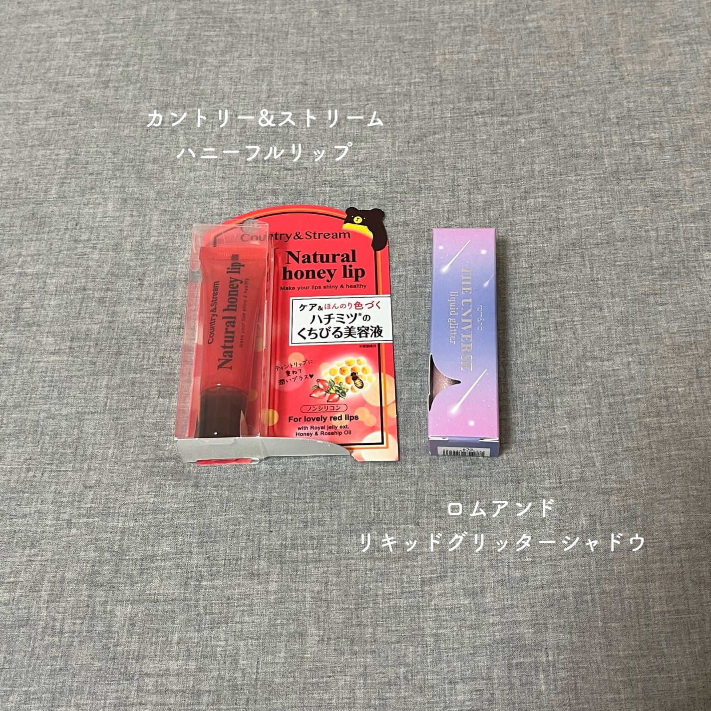 ホルモンクリーム/クラブ/フェイスクリームを使ったクチコミ(6枚目)