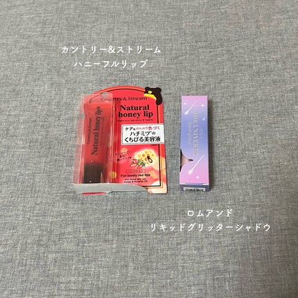 ホルモンクリーム/クラブ/フェイスクリームを使ったクチコミ(6枚目)