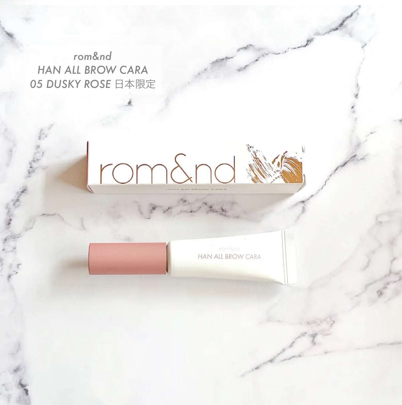 ハンオールブロウカラ/rom&nd/眉マスカラを使ったクチコミ（1枚目）