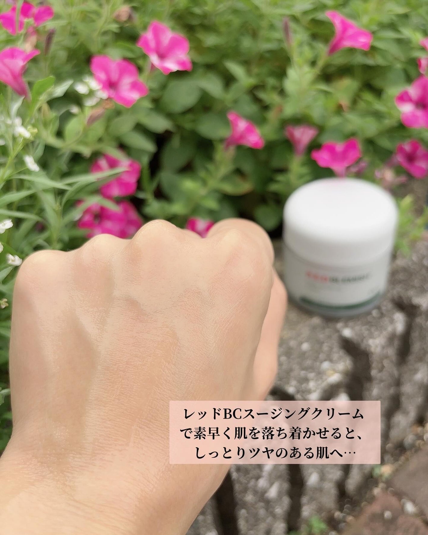 RTXセラム ヒアルショット/Dr.G/美容液を使ったクチコミ(5枚目)