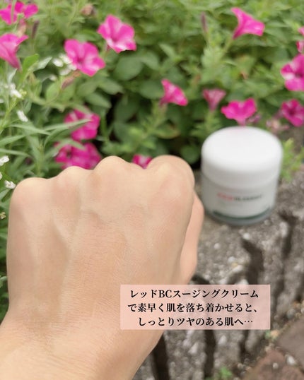 RTXセラム ヒアルショット/Dr.G/美容液を使ったクチコミ(5枚目)