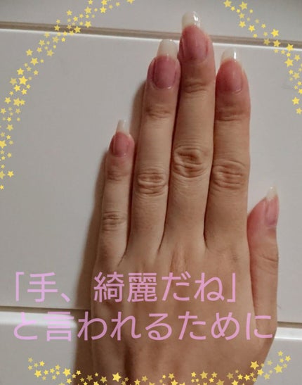 エスポルール ネイルポリッシュ/エスポルール/マニキュアを使ったクチコミ(1枚目)