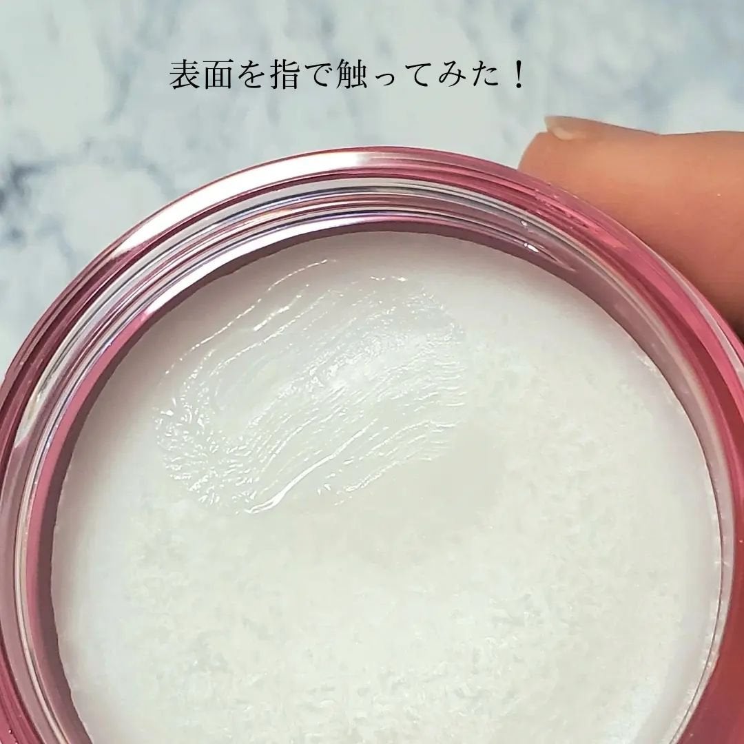 オーシャントリコ ヘアスタイリング バーム クリーンオーシャン/OCEAN TRICO/ヘアバームを使ったクチコミ(4枚目)