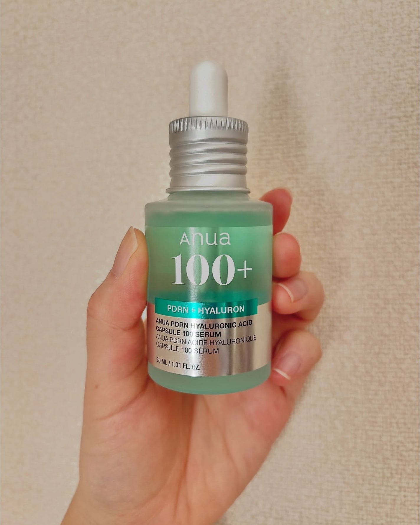 PDRNヒアルロン酸カプセル100セラム/Anua/美容液を使ったクチコミ(1枚目)