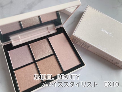 フェイス スタイリスト/SNIDEL BEAUTY/アイシャドウパレットを使ったクチコミ(1枚目)