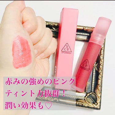 3CE BLUR WATER TINT/3CE/口紅を使ったクチコミ（2枚目）