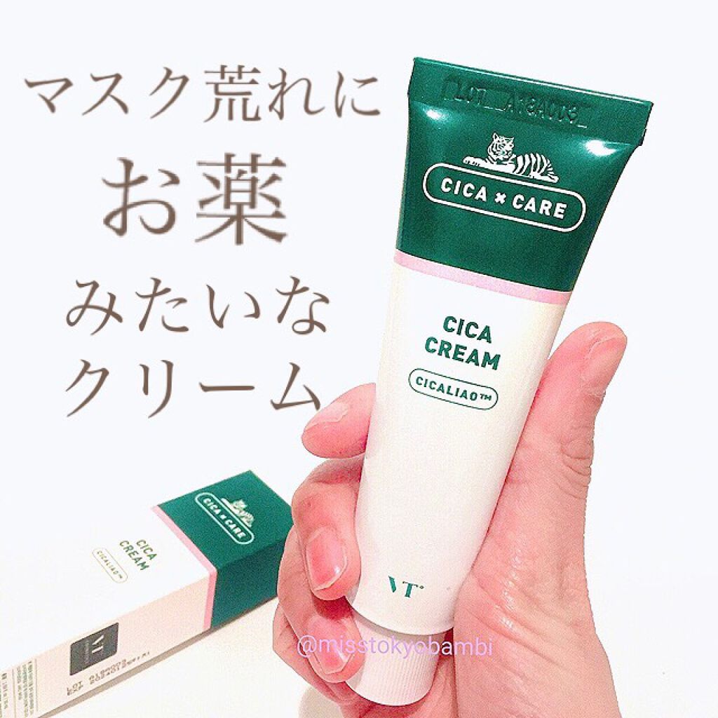 CICA クリーム/VT/フェイスクリームを使ったクチコミ(1枚目)