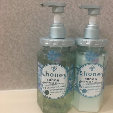 ディープモイスト 限定エメラルドグリーンサボン  シャンプー＆ヘアトリートメントペアセット/&honey/シャンプー・コンディショナーを使ったクチコミ（2枚目）