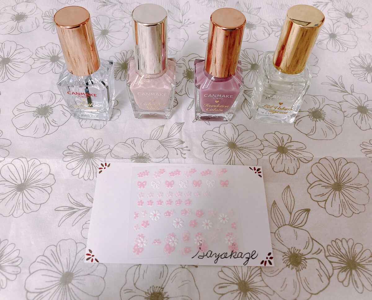 カラフルネイルズ/キャンメイク/マニキュアを使ったクチコミ(2枚目)