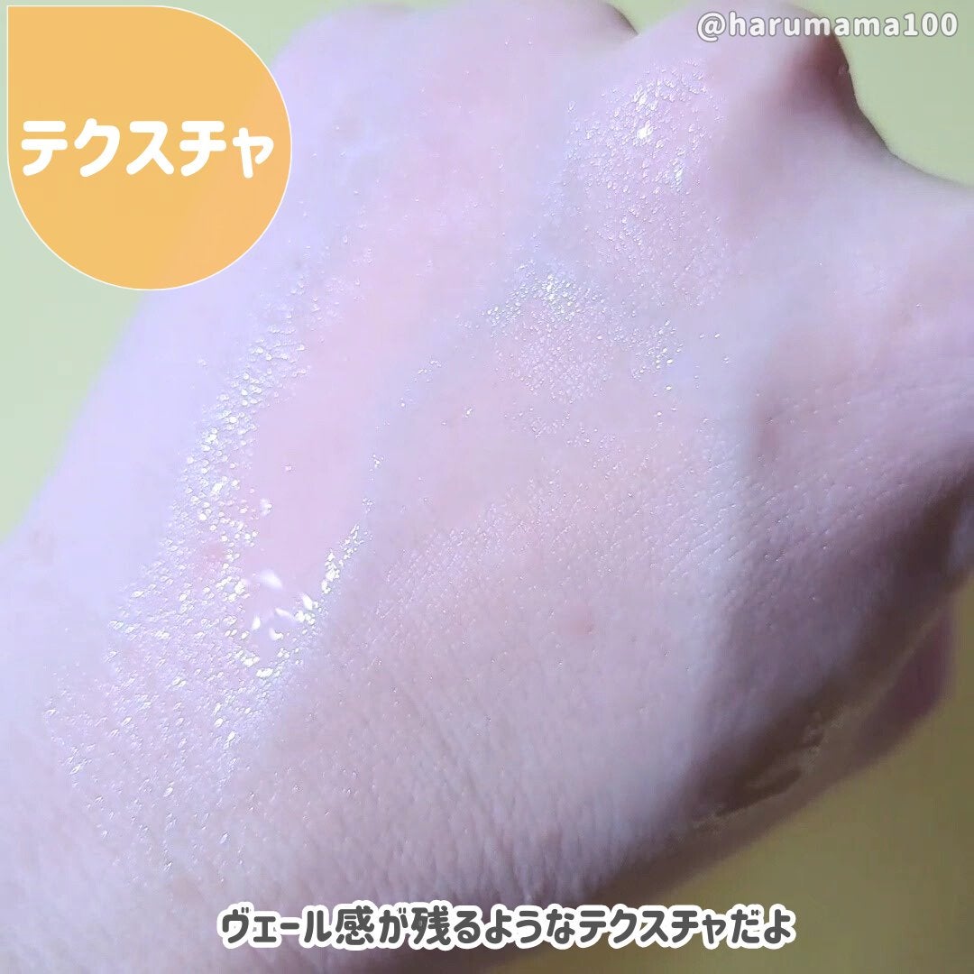 美白化粧水 VC&AR しっとりタイプ/ちふれ/化粧水を使ったクチコミ(4枚目)