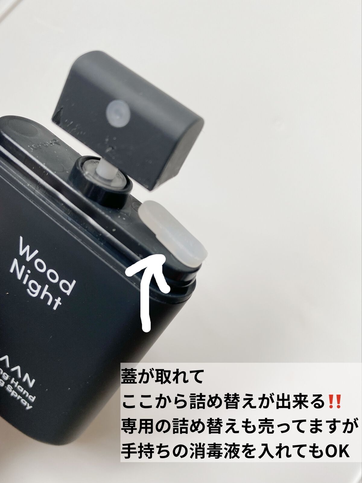 ハンドクレンジングスプレー/HAAN/その他を使ったクチコミ（2枚目）