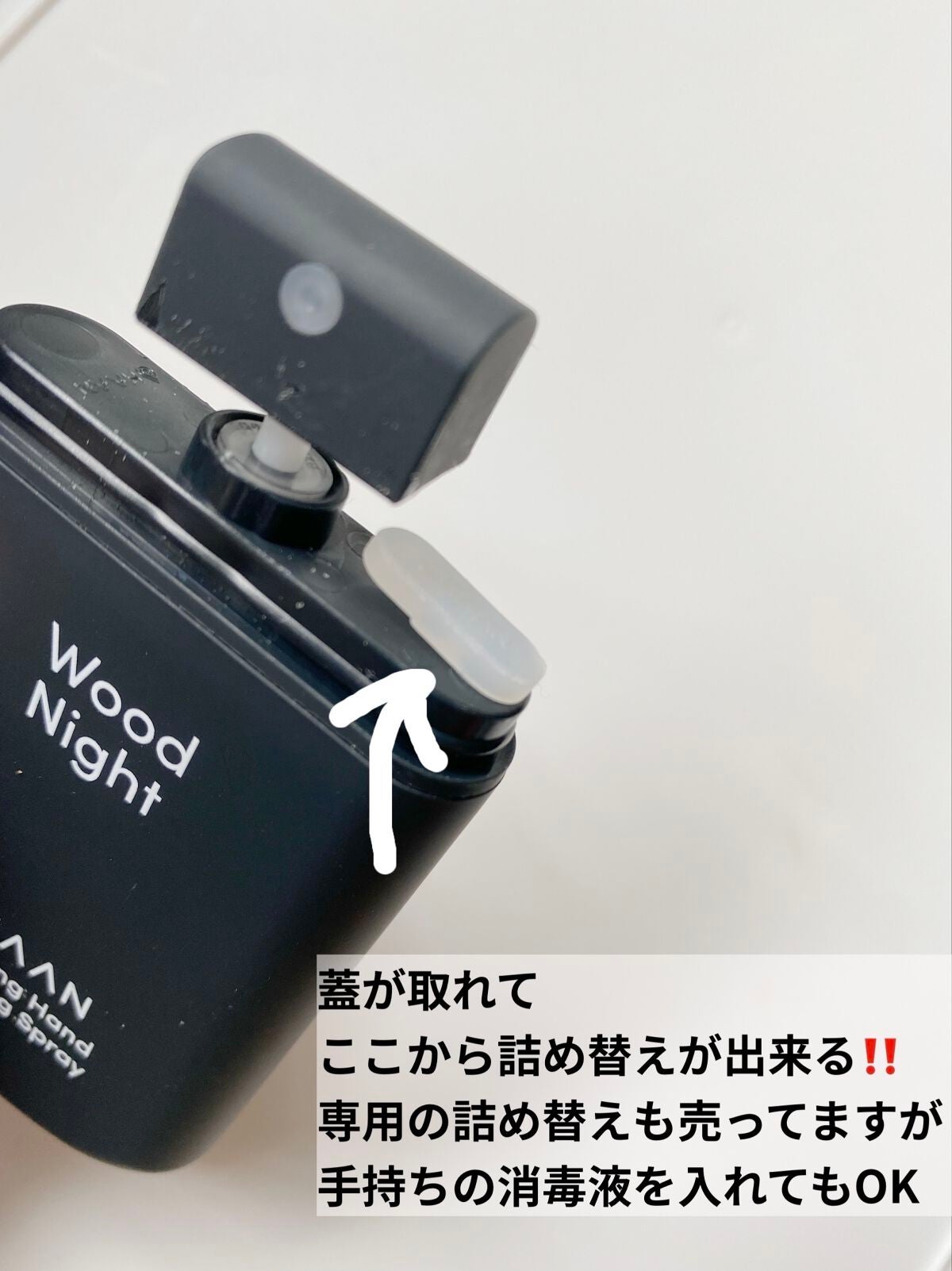 ハンドクレンジングスプレー/HAAN/その他を使ったクチコミ(2枚目)