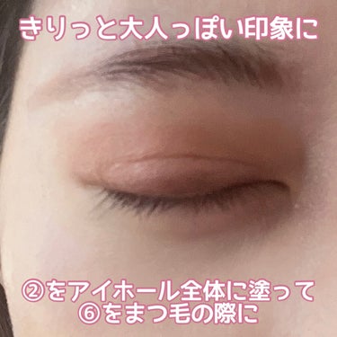 シティミニパレット PK-1 ダウンタウン サンライズ/MAYBELLINE NEW YORK/パウダーアイシャドウを使ったクチコミ（3枚目）