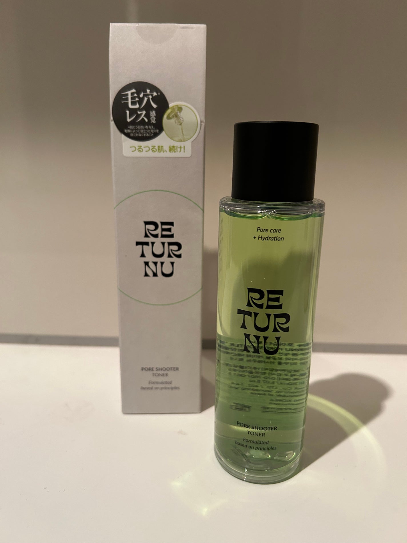 S on LIPS 「RETURNU(リターニュ)ポアシュータートナー柿の葉エキス、..」(1枚目)