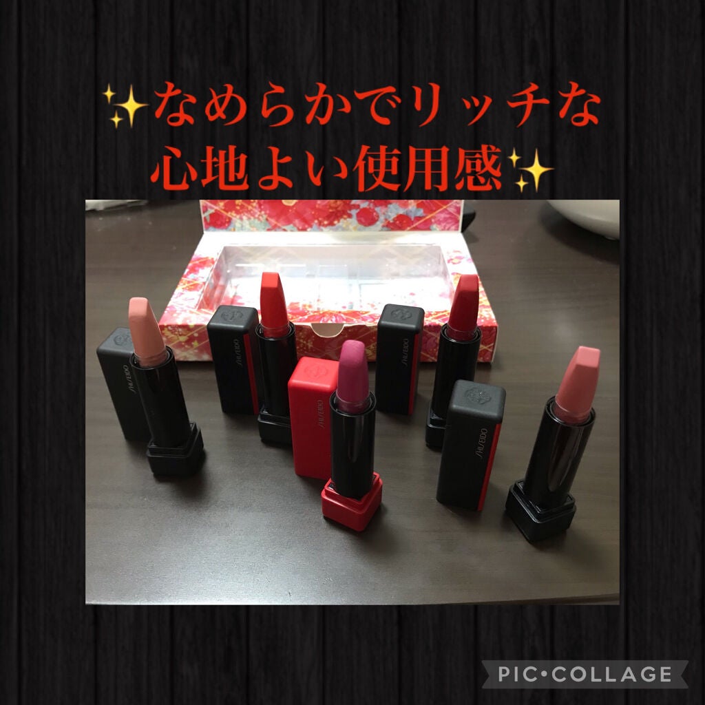 ホリデーカラーズ ミニリップブーケ /SHISEIDO/口紅を使ったクチコミ(2枚目)