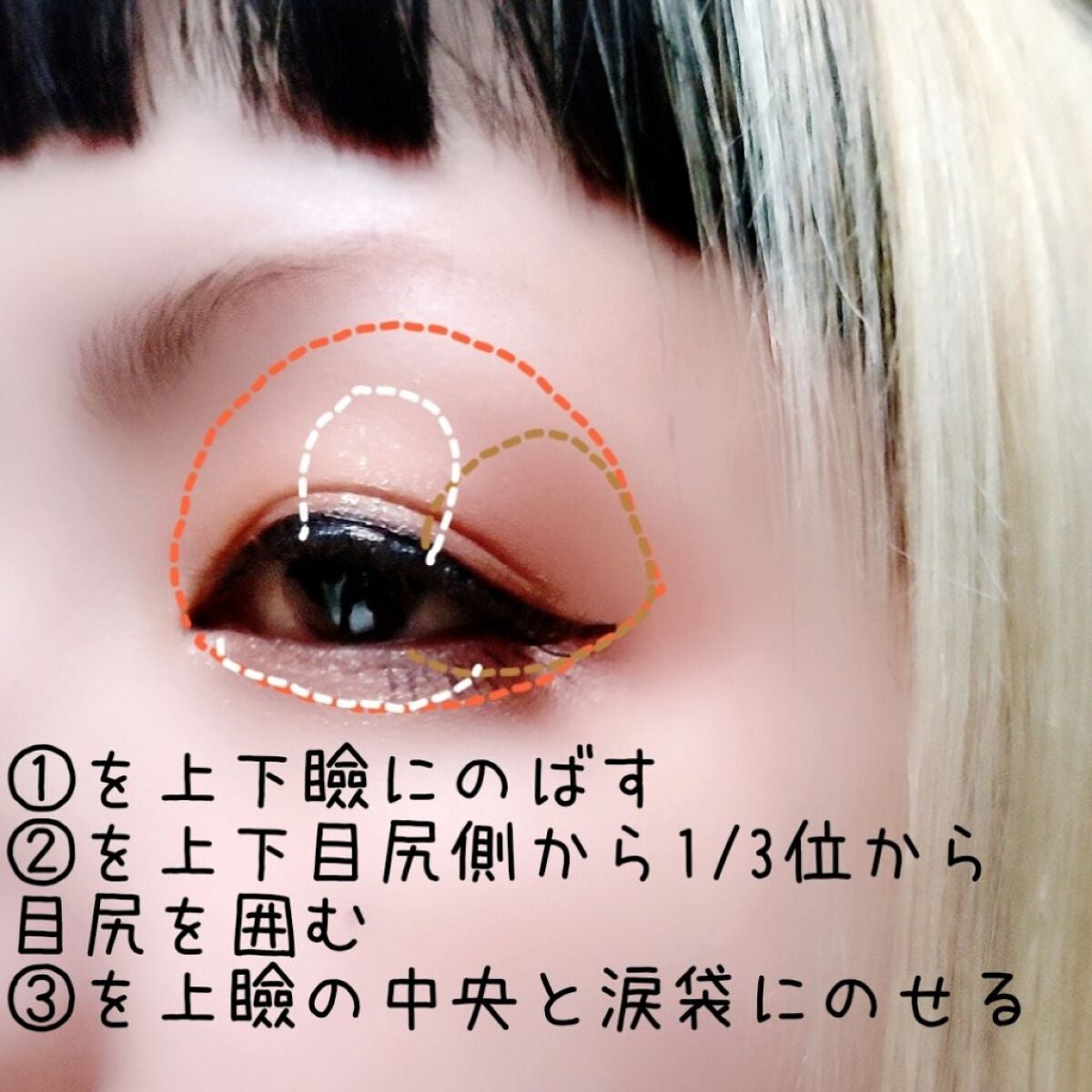 シルキースフレアイズ(マットタイプ)/キャンメイク/アイシャドウパレットを使ったクチコミ(3枚目)