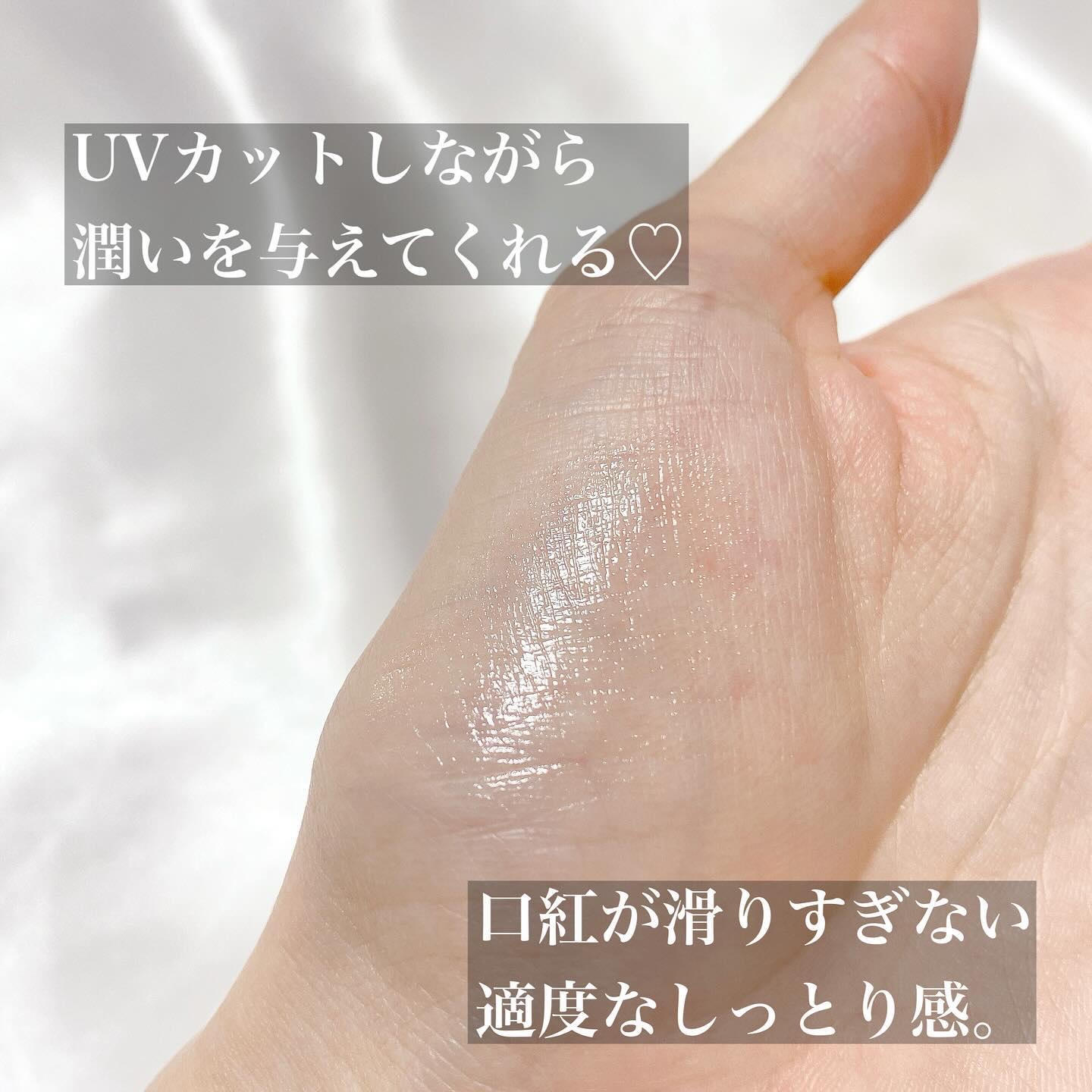 ニベア ディープモイスチャーリップ オリーブ＆レモンの香り/ニベア/リップクリームを使ったクチコミ（3枚目）