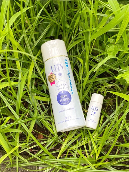 モイスト ローション/リッツ/化粧水を使ったクチコミ(6枚目)