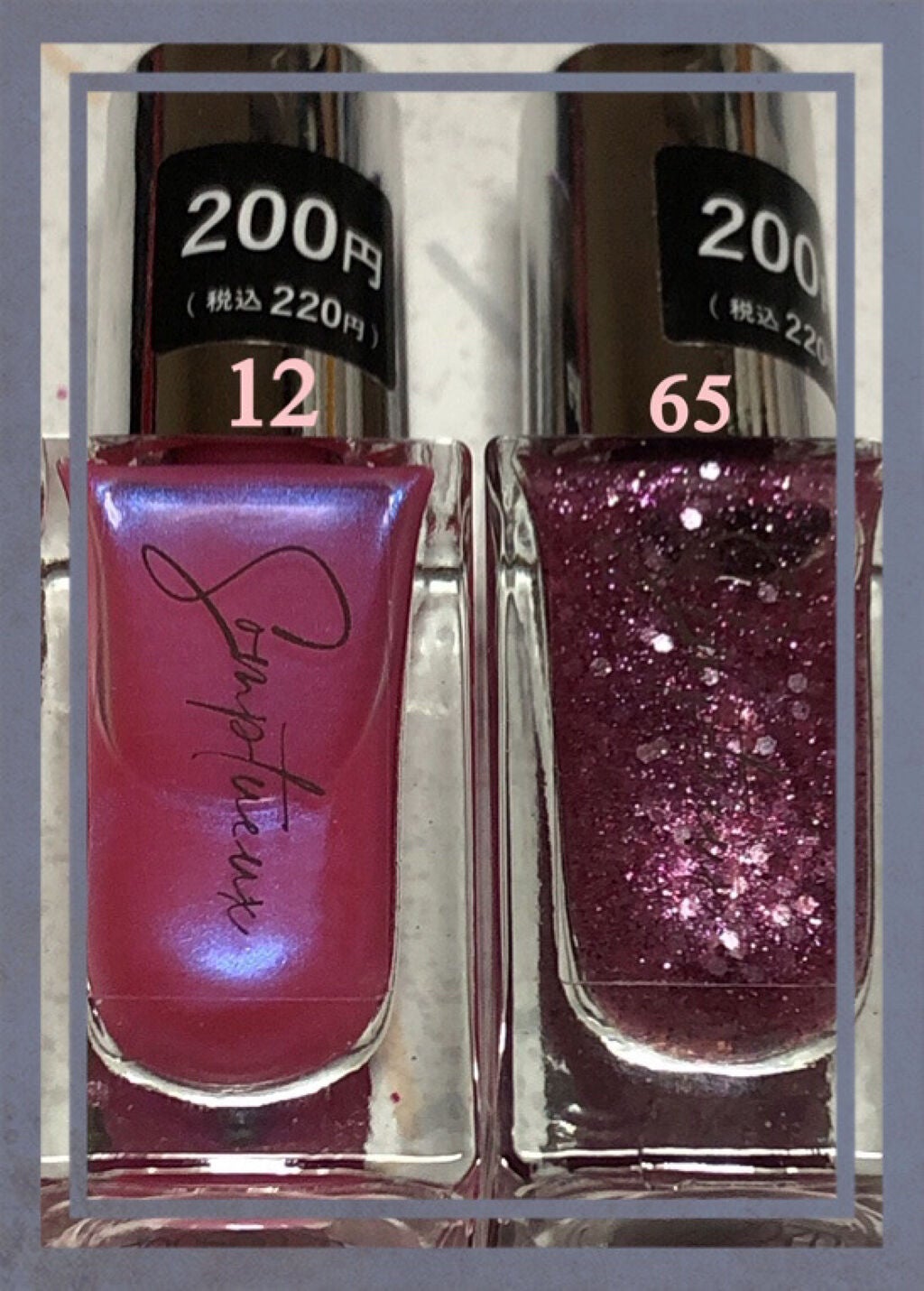 Somptueux(ソンプチュー) ネイルポリッシュ/DAISO/マニキュアを使ったクチコミ(2枚目)