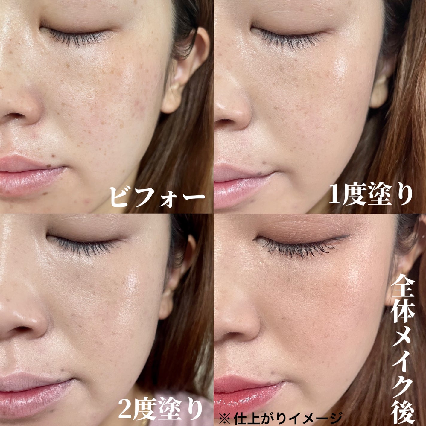 キル カバー ファンウェア クッション ザ オリジナル/CLIO/クッションファンデーションを使ったクチコミ(6枚目)