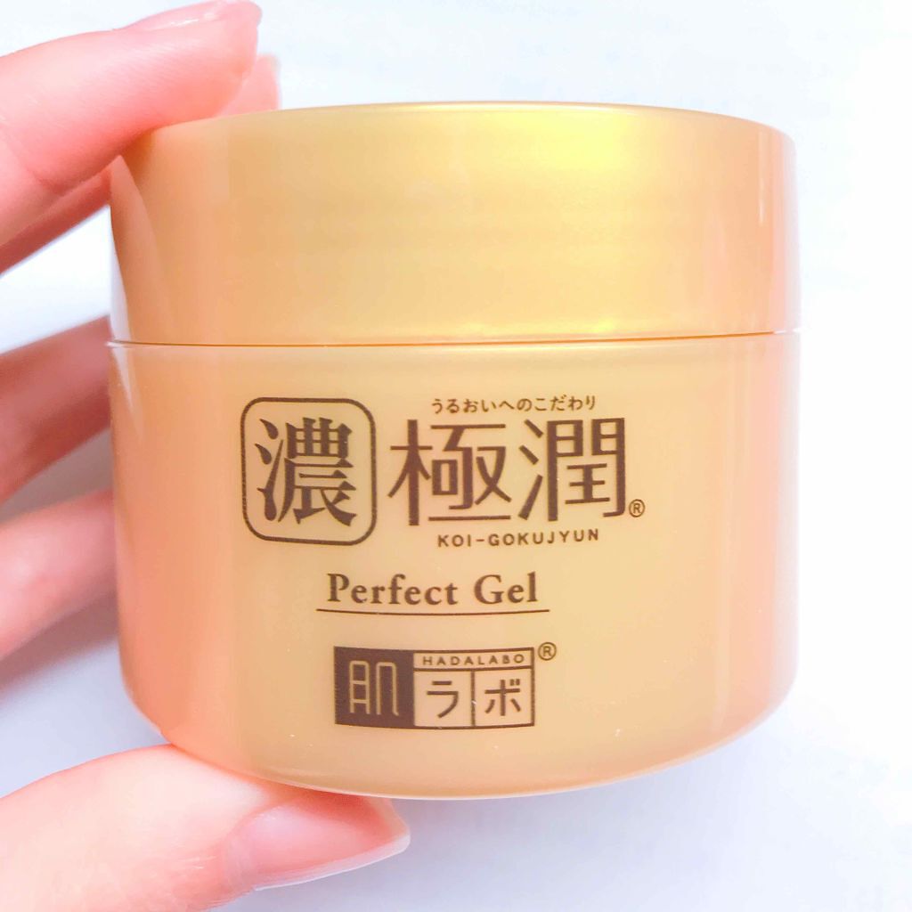 うるおう弾力ジェル/黒糖精/オールインワン化粧品を使ったクチコミ(3枚目)