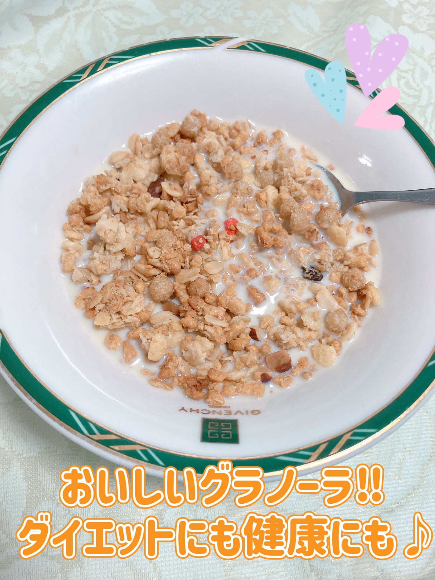 フルグラ® 糖質オフ/カルビー/グラノーラを使ったクチコミ(2枚目)