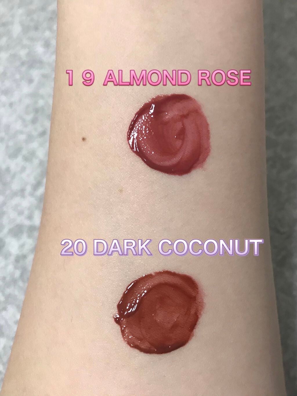 ジューシーラスティングティント/rom&nd/リップティントを使ったクチコミ(5枚目)