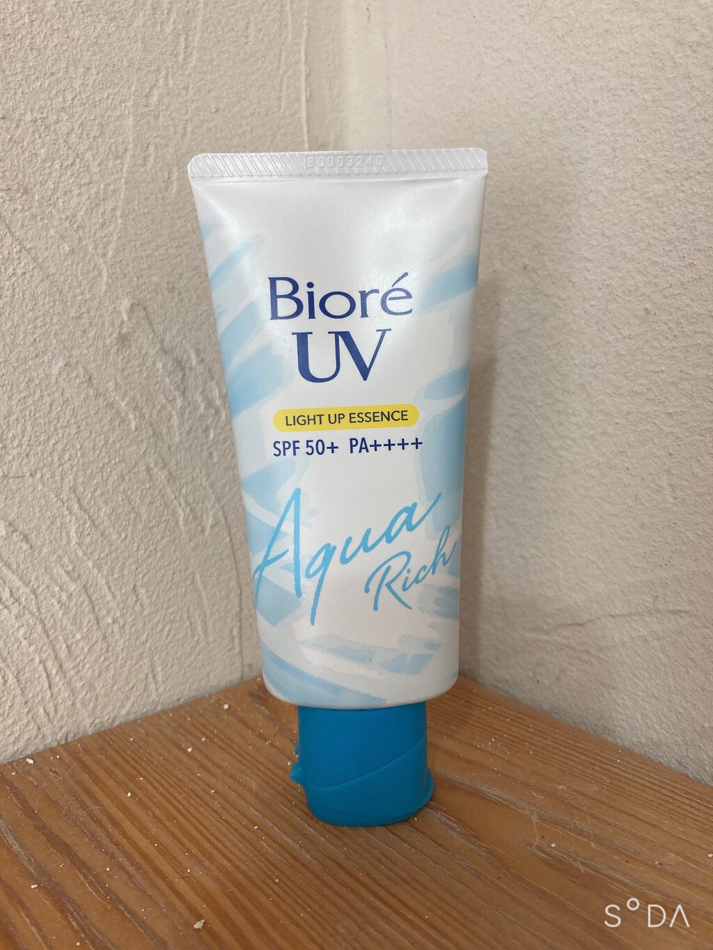ビオレUV アクアリッチ ライトアップエッセンス/ビオレ/日焼け止めクリームを使ったクチコミ(1枚目)