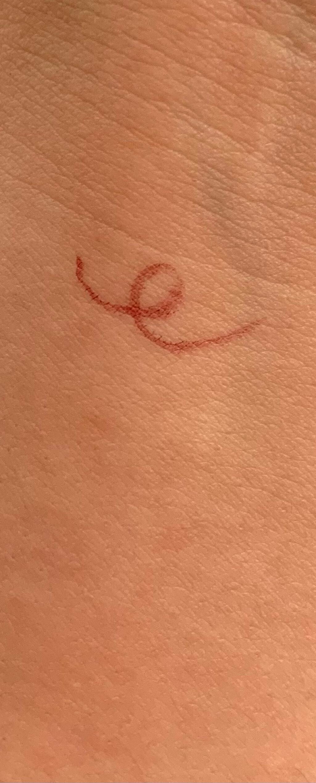 EYE OPENING LINER/UZU BY FLOWFUSHI/リキッドアイライナーを使ったクチコミ(3枚目)