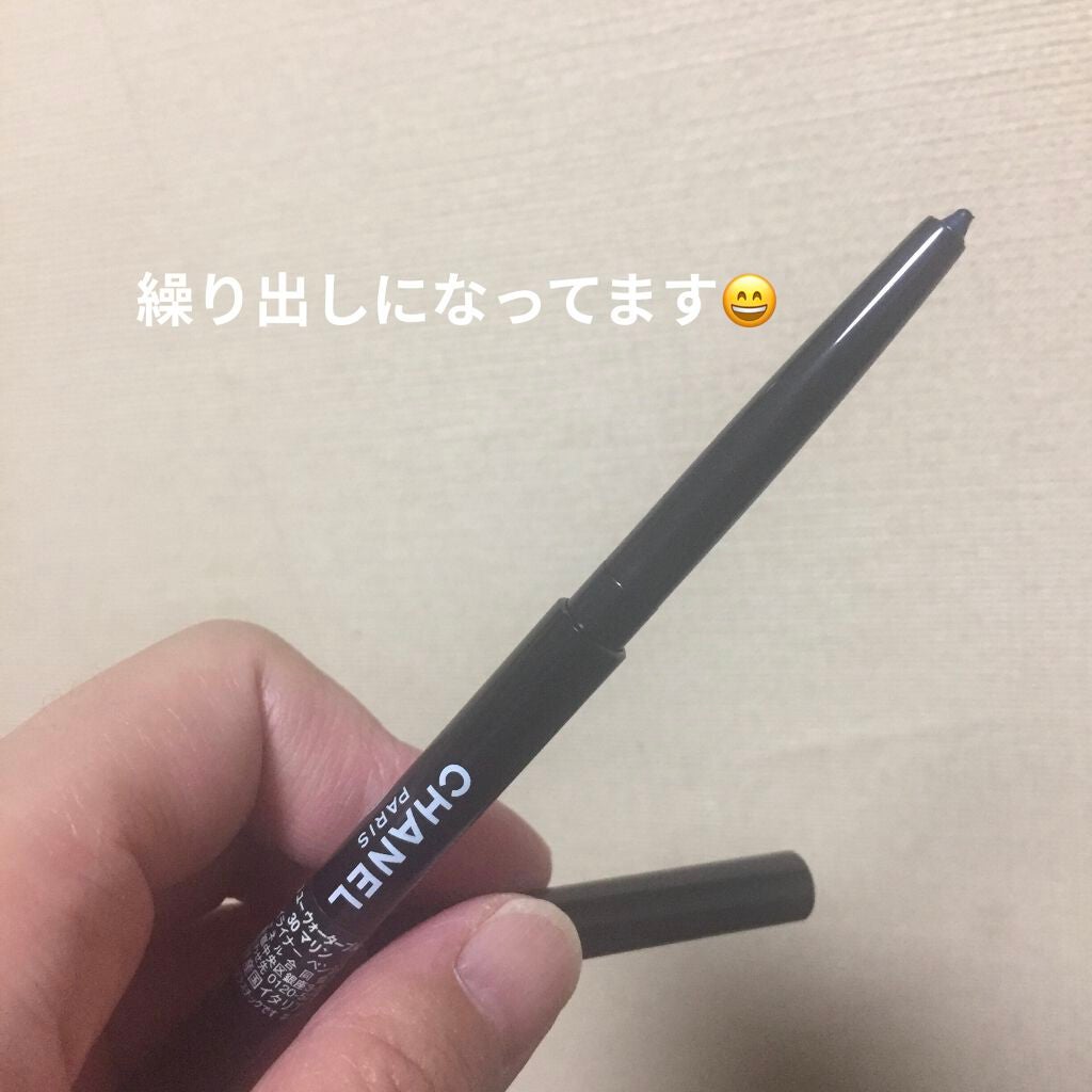 スティロ ユー ウォータープルーフ N/CHANEL/ペンシルアイライナーを使ったクチコミ(2枚目)