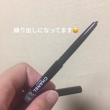 スティロ ユー ウォータープルーフ N/CHANEL/ペンシルアイライナーを使ったクチコミ（2枚目）