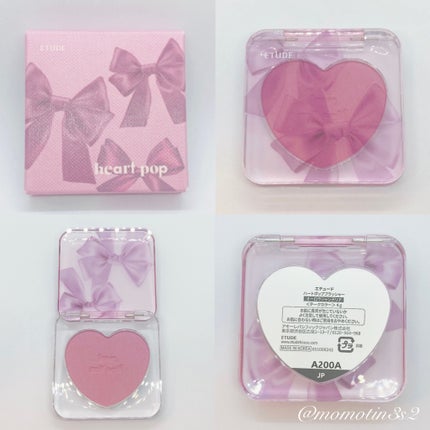 ハートポップブラッシャー/ETUDE/パウダーチークを使ったクチコミ(6枚目)