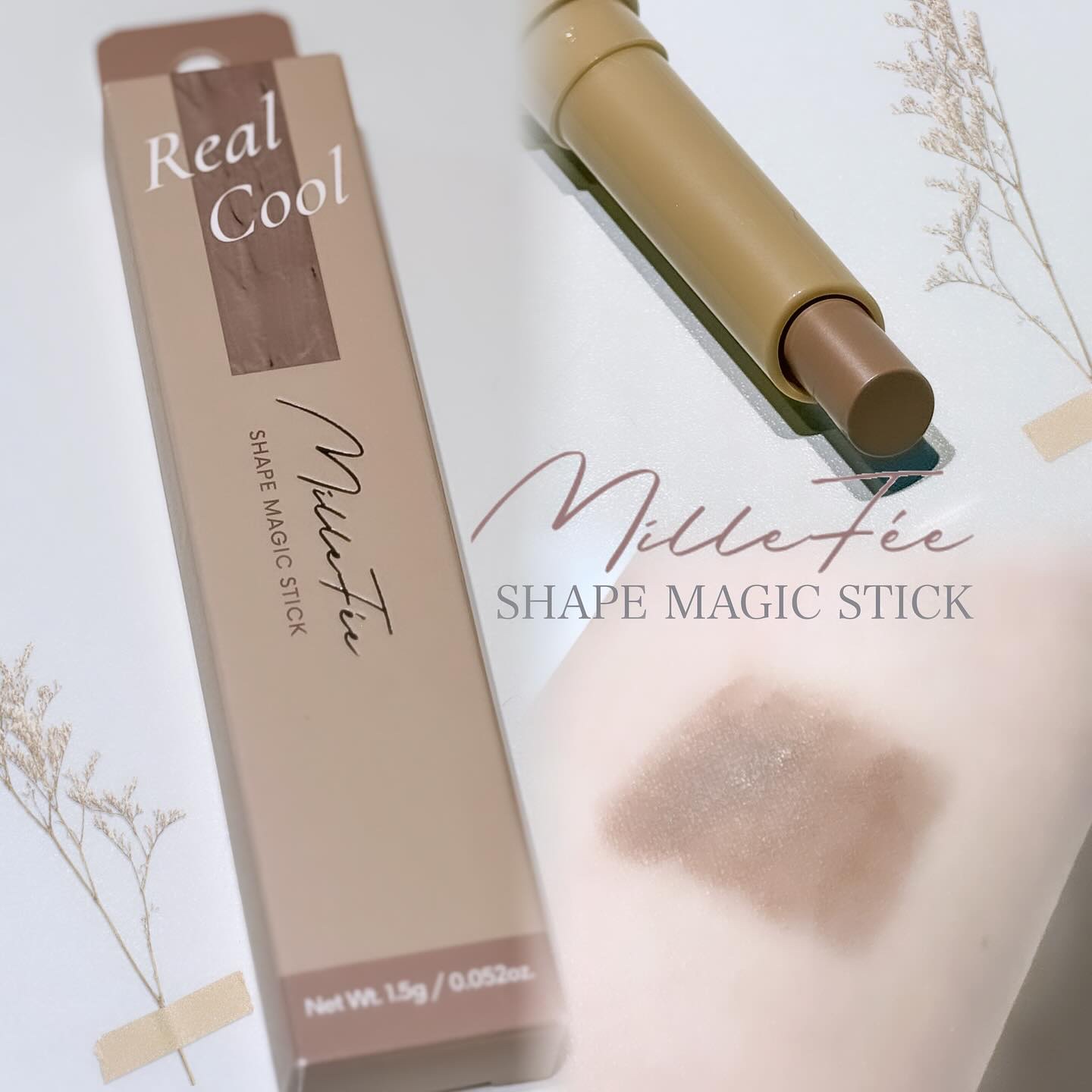 シェイプマジックスティック 01 リアルクール/MilleFée/シェーディングを使ったクチコミ（1枚目）