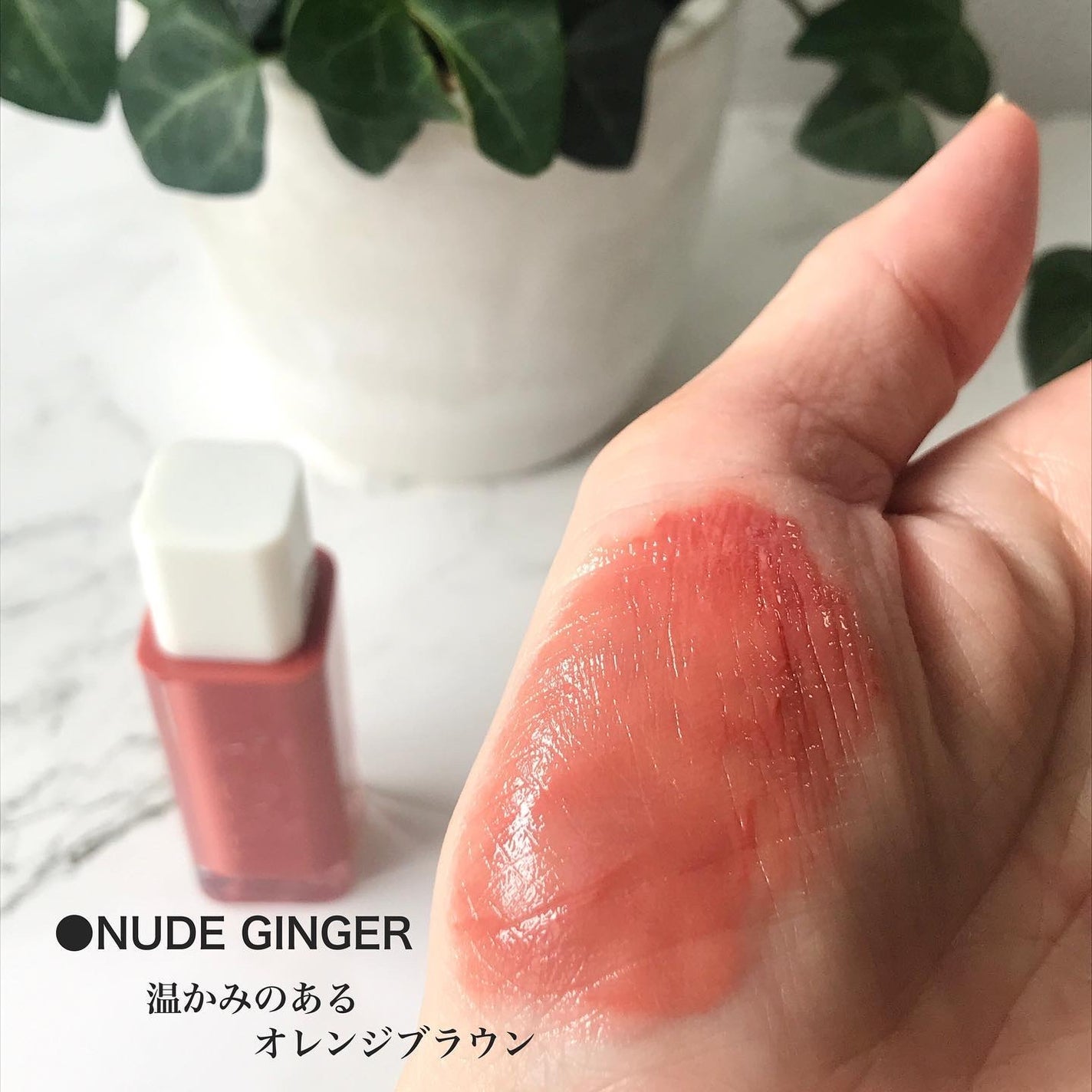 ウォーターグローリップティント/INGA/リップティントを使ったクチコミ(6枚目)