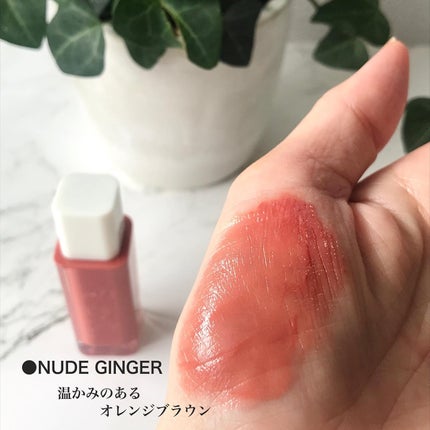 ウォーターグローリップティント/INGA/リップティントを使ったクチコミ(6枚目)