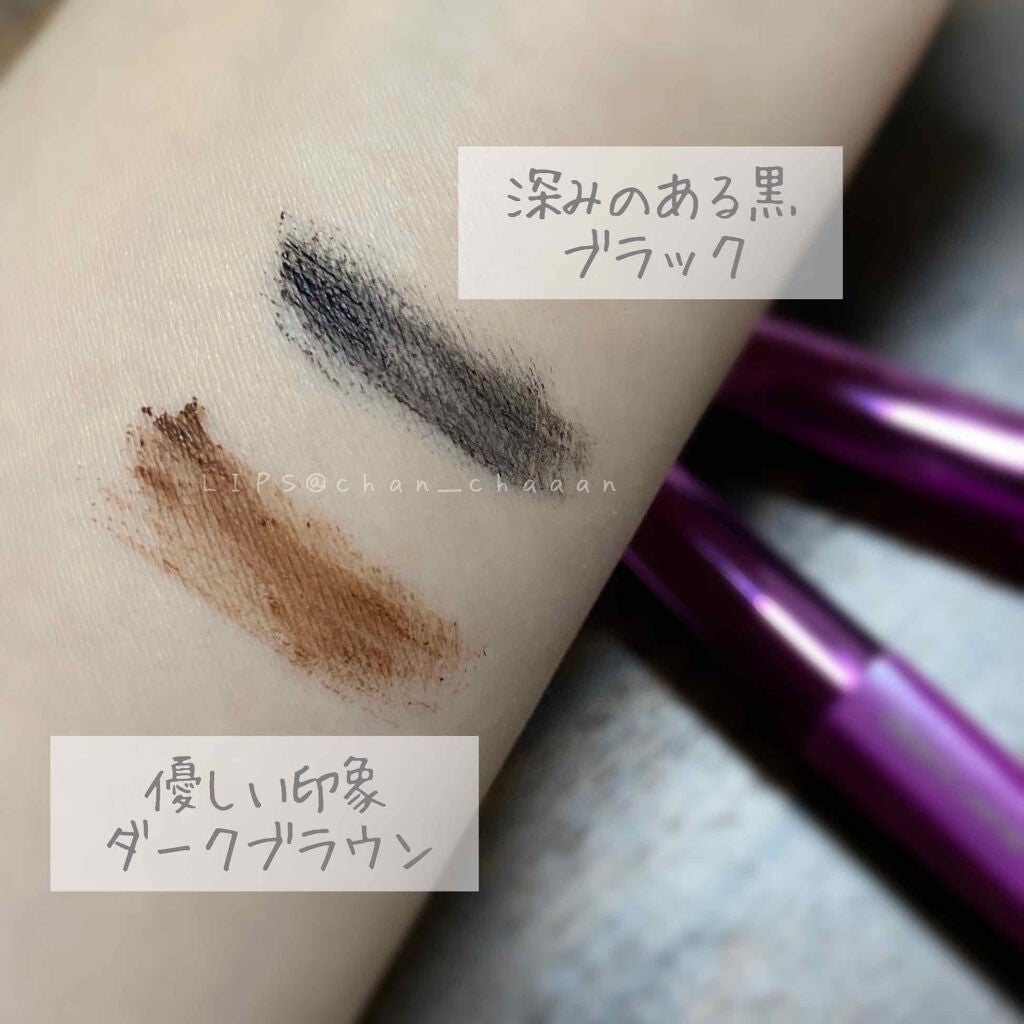 「塗るつけまつげ」自まつげ際立てタイプ/デジャヴュ/マスカラを使ったクチコミ(3枚目)