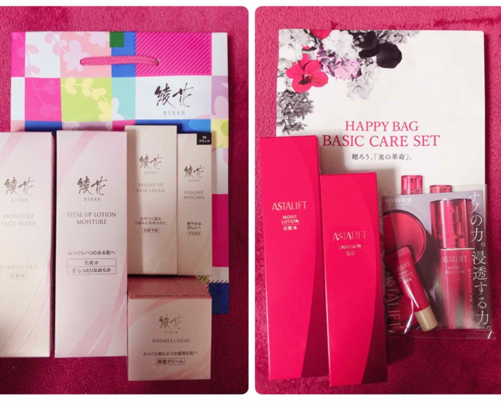 【旧】ディオール アディクト リップ グロウ/Dior/リップケアを使ったクチコミ(3枚目)