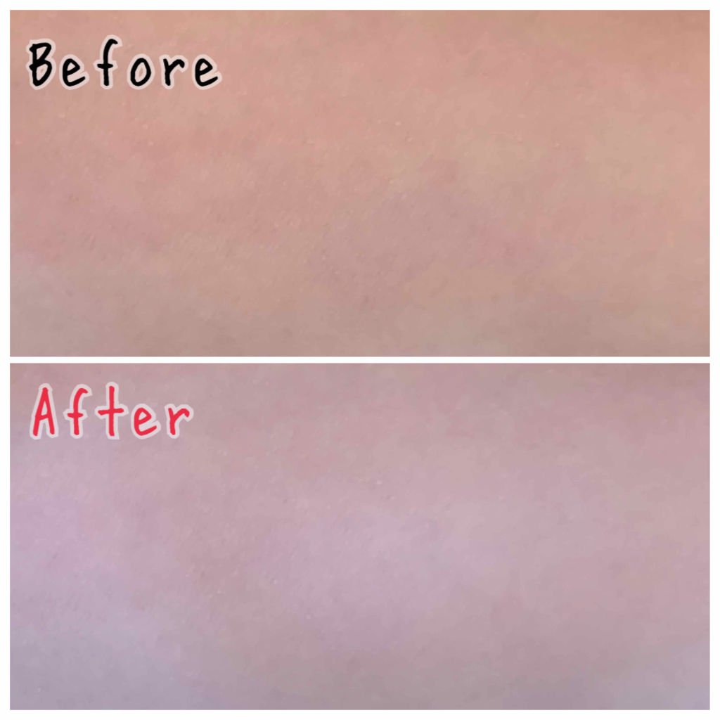 スキンティント トーンアップ プライマー/フォーチュン/化粧下地を使ったクチコミ（2枚目）