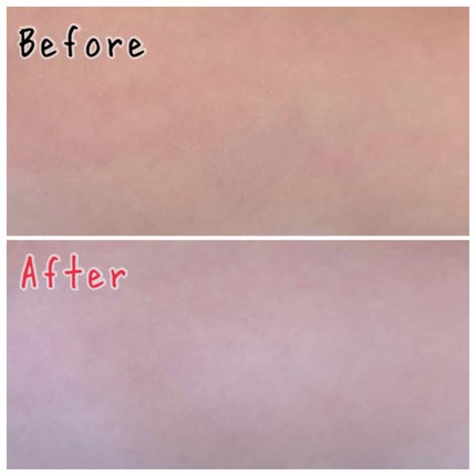 スキンティント トーンアップ プライマー/フォーチュン/化粧下地を使ったクチコミ(2枚目)