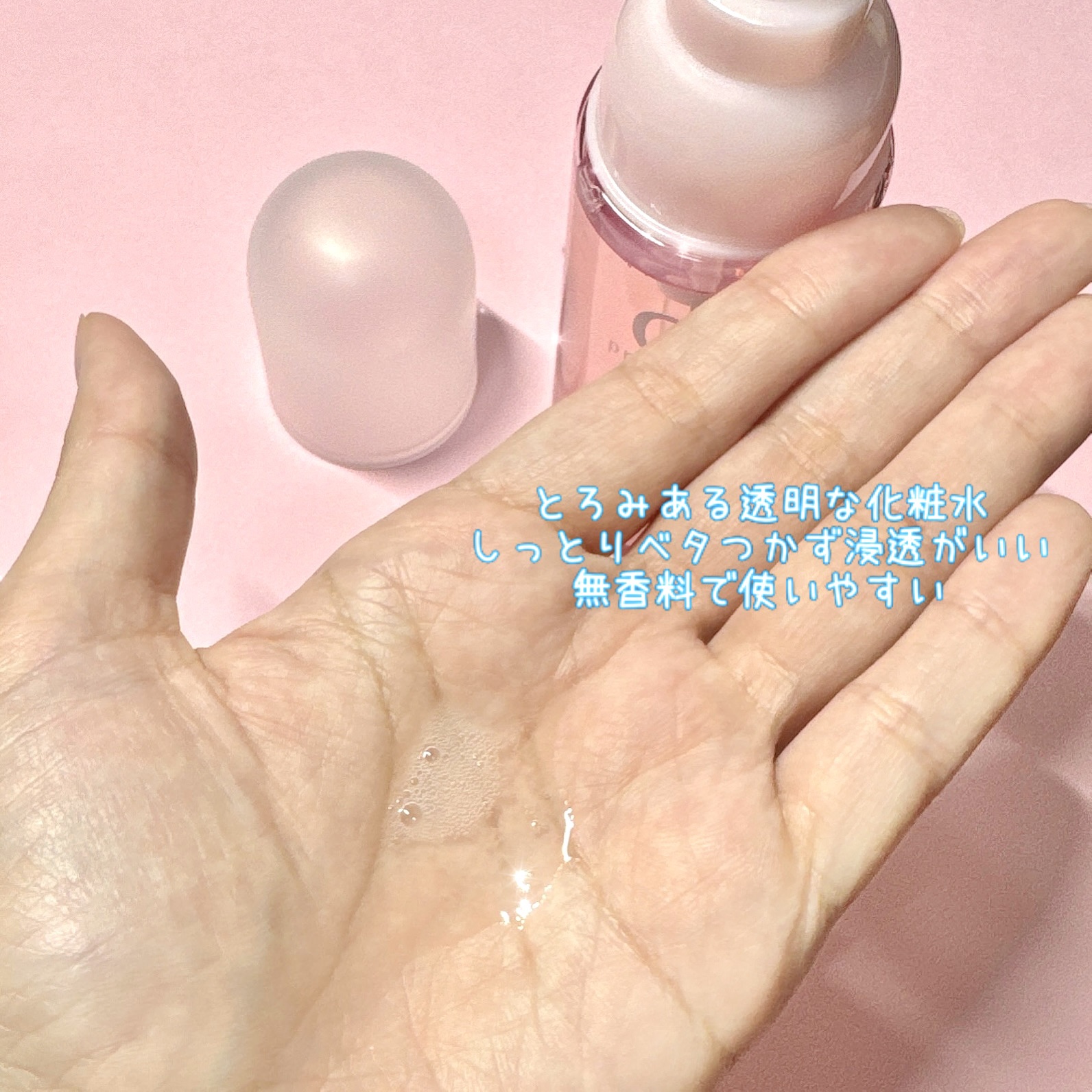 エッセンスイン クレンジングフォーム/d プログラム/洗顔フォームを使ったクチコミ（2枚目）