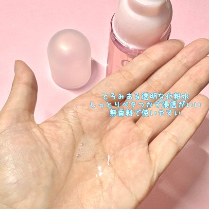 エッセンスイン クレンジングフォーム/d プログラム/洗顔フォームを使ったクチコミ(2枚目)