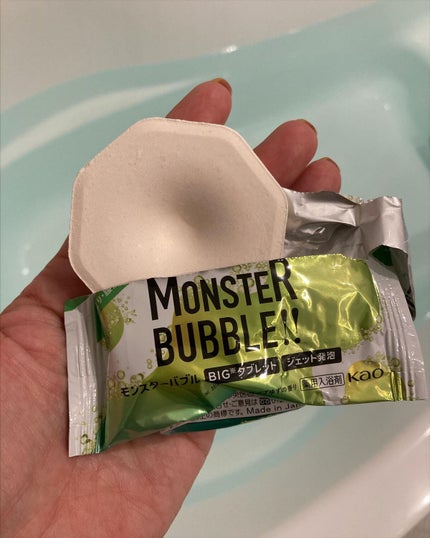 モンスターバブル かろやかDAYS /バブ/炭酸系入浴剤を使ったクチコミ(6枚目)