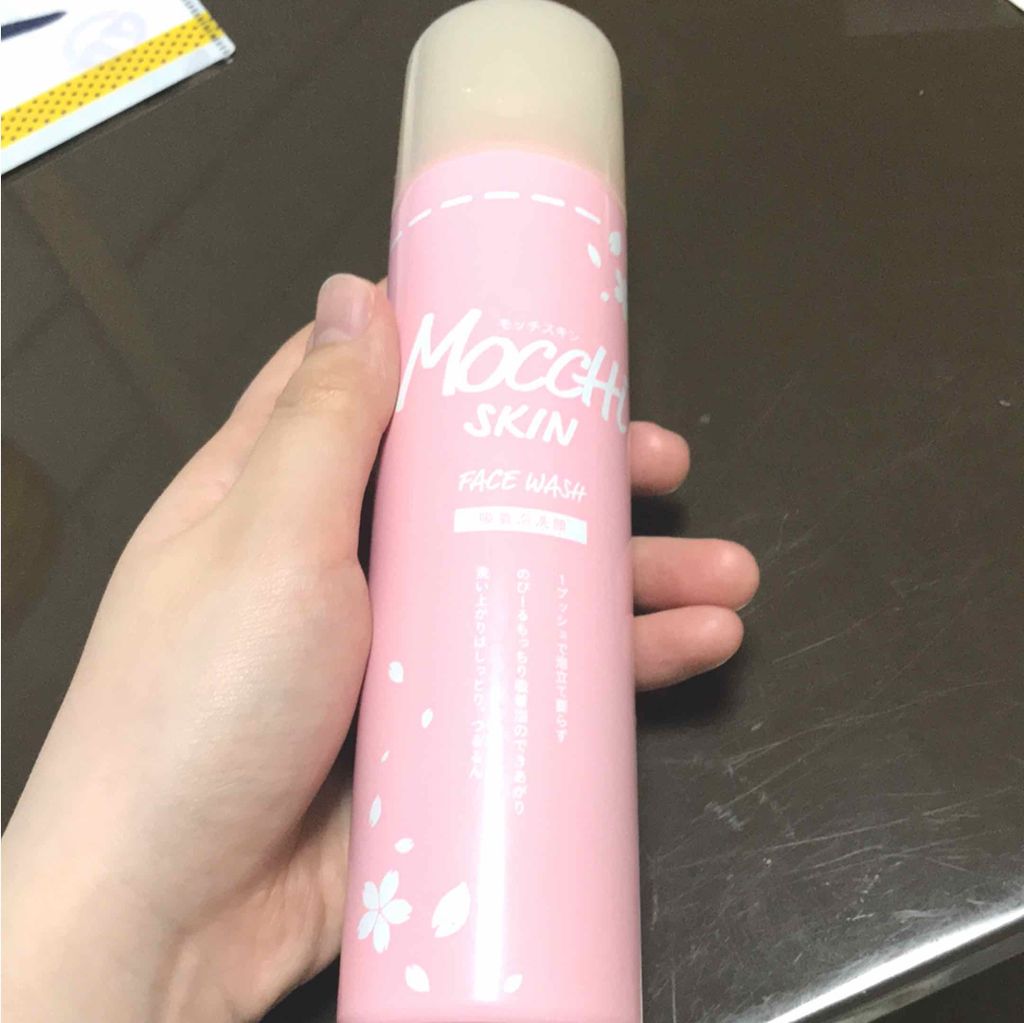 モッチスキン吸着泡洗顔 SK/MoccHi SKIN/泡洗顔を使ったクチコミ（1枚目）